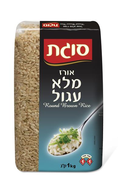 Round Whole Rice Short Grain Kosher Israeli Product Food By Sugat 1 kg - KOSHERTOP